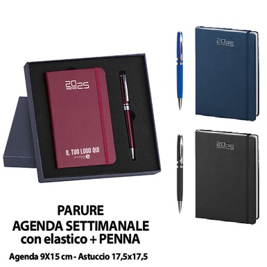 PB573 (PARURE AGENDA E PENNA) neutra